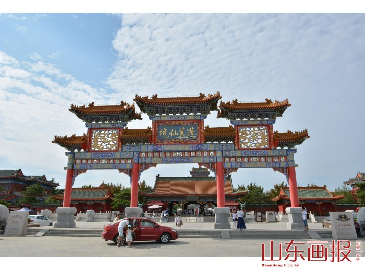蓬莱胜景