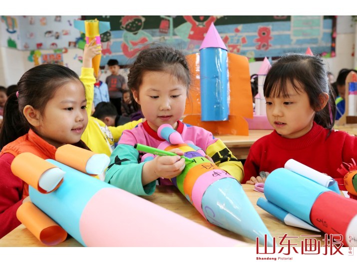 中国航天日：幼儿“航天梦”