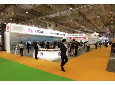 第13届中国（济南）国际太阳能展览会