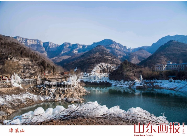 冰雪潭溪山