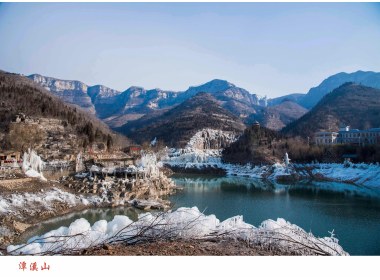 冰雪潭溪山