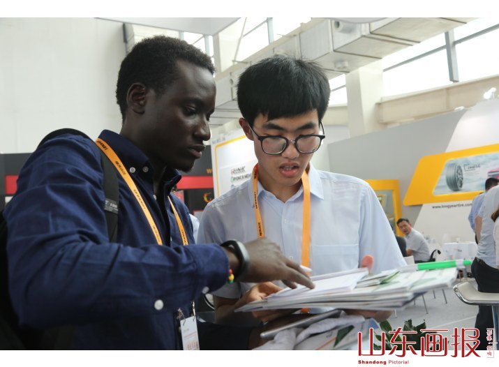 第九届中国（广饶）国际橡胶轮胎暨汽车配件展览会开幕(2)