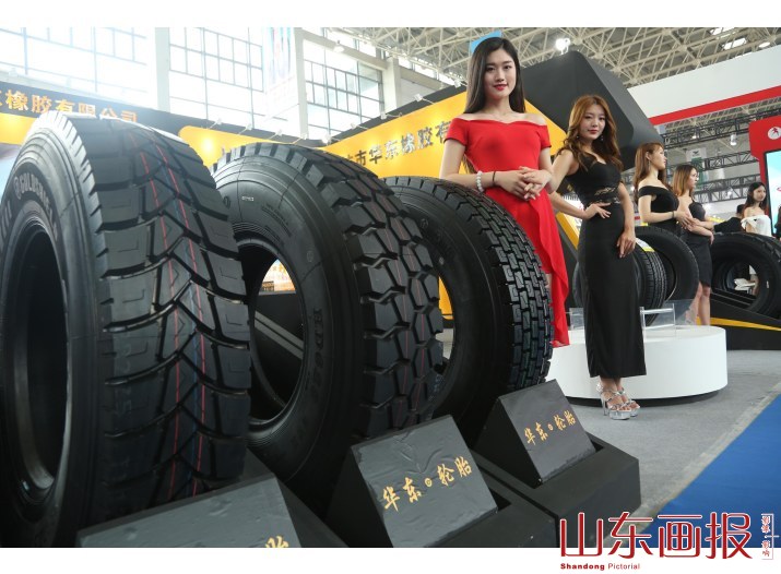 第九届中国（广饶）国际橡胶轮胎暨汽车配件展览会开幕(9)