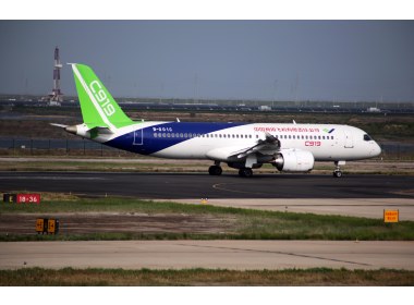 C919大型客机转场东营试飞基地 开启密集研发试飞新阶段