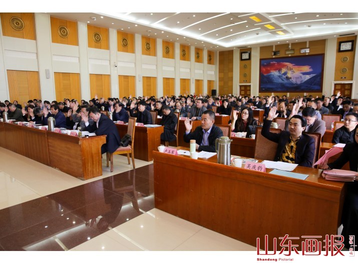 山东省印刷协会第四次会员代表大会(18)