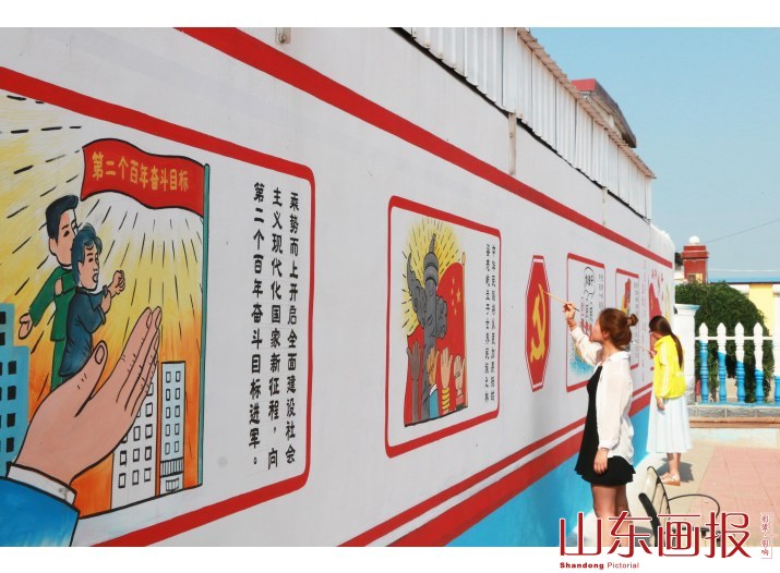 新时代文明传习助力乡村振兴