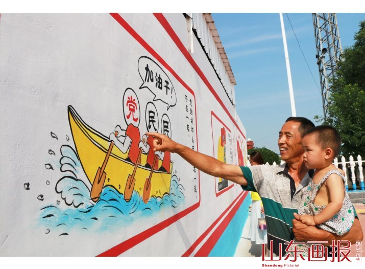 新时代文明传习助力乡村振兴