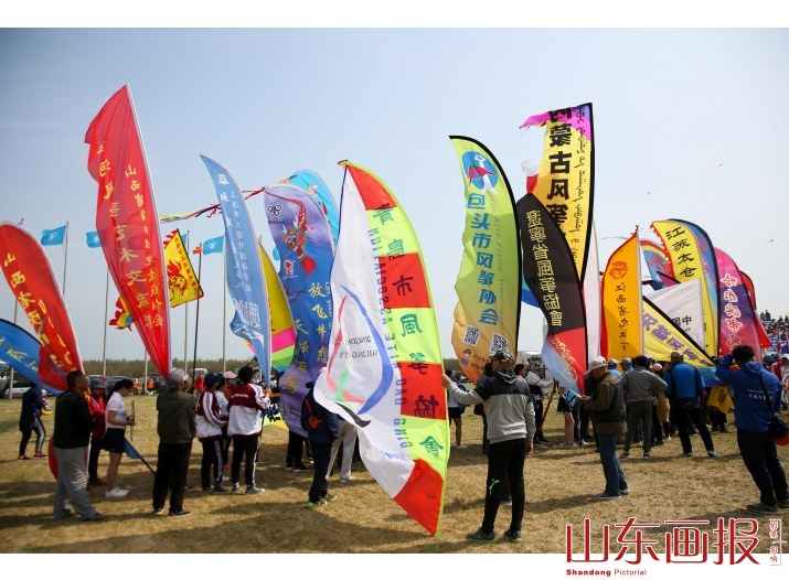 第35届潍坊国际风筝节(17)