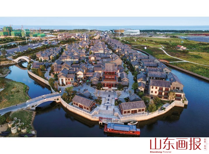 日照东夷小镇
