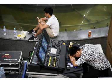 第五届中国非物质文化遗产博览会(4)