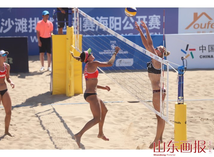 金色海阳 活力沙排