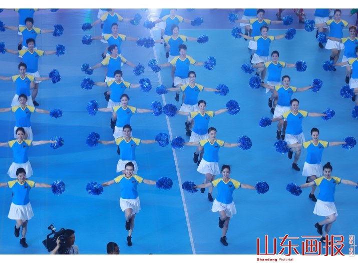 第四届山东省老年人运动会开幕