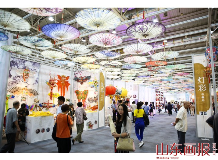 第五届中国非物质文化遗产博览会(5)