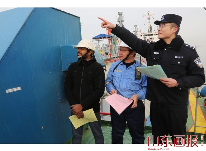 山东东营：外轮上的110宣传日(1)