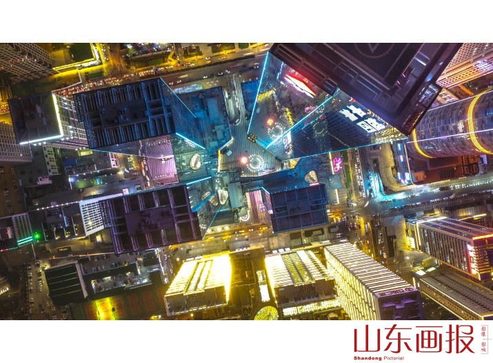 青岛市北中央商务区