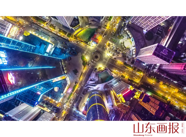 青岛市北中央商务区