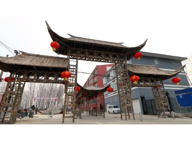 竹李村的新大门