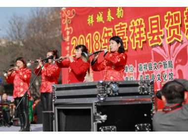 唢呐奏响迎新春