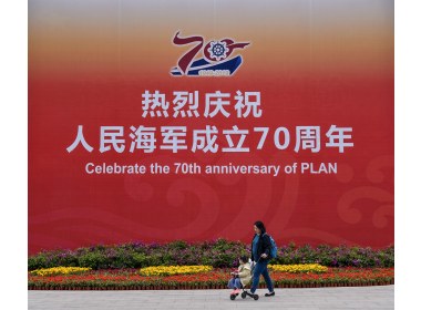 青岛海军节城市街景