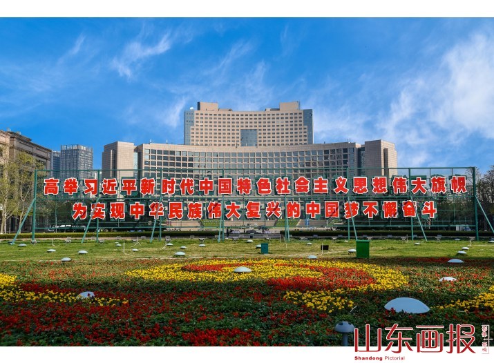 青岛海军节城市街景