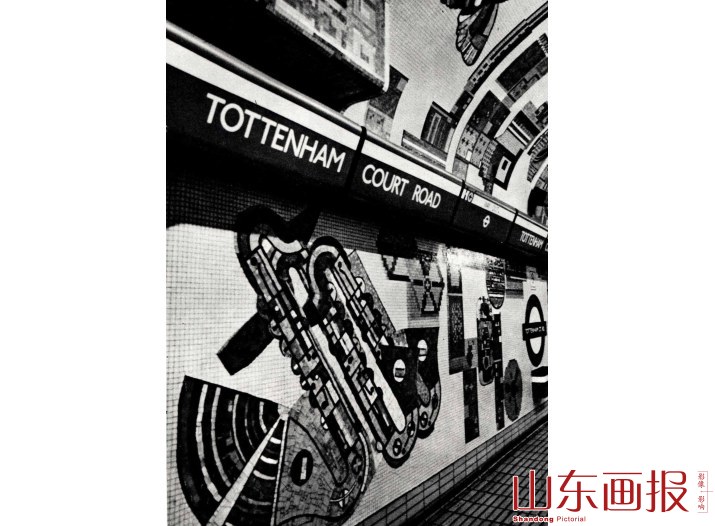 车站里的壁画