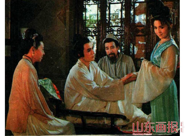 举家欢欣