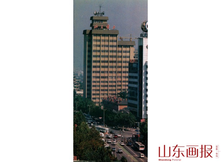 山东电网通讯调度大楼