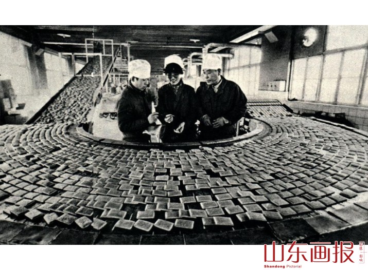 质量检查