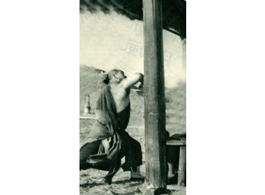 撞倒“半山亭”