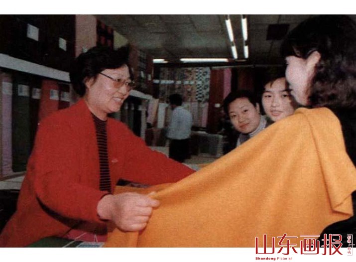 热情服务