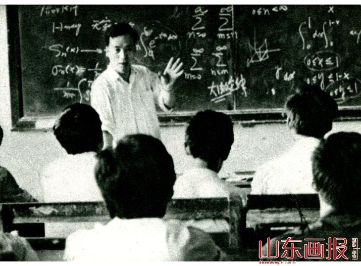 给学生上课