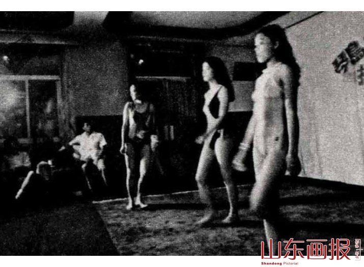 模特