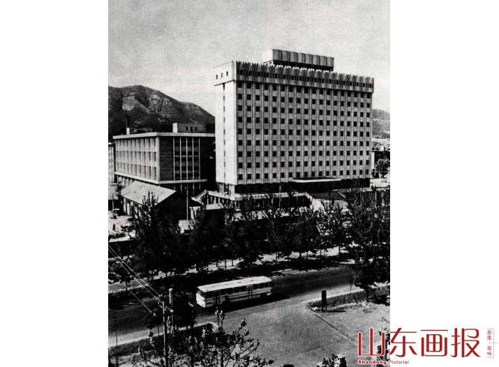 《大众日报》社新闻大楼