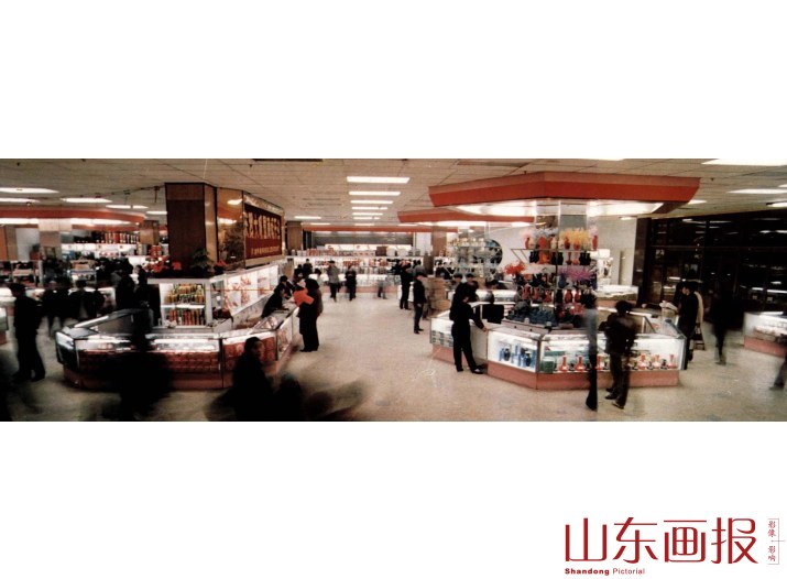 新大楼营业厅