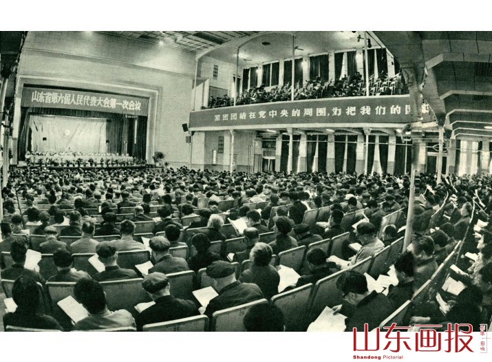 大会会场