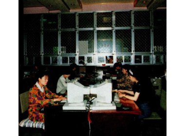 全处社实现办公自动化