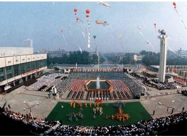 91世界旅游日庆祝活动开幕式