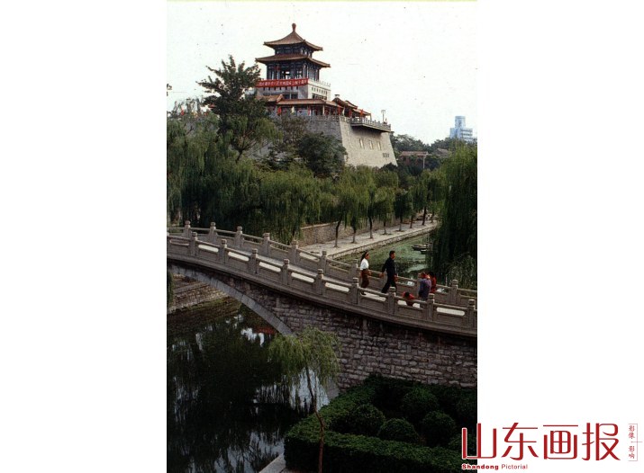 解放阁