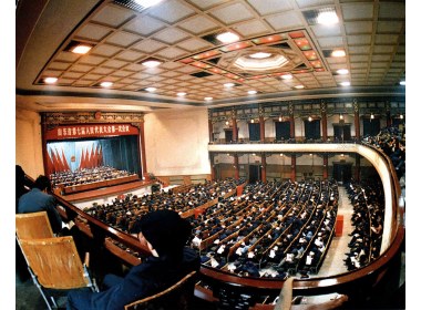 大会会场