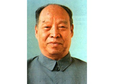 彭真