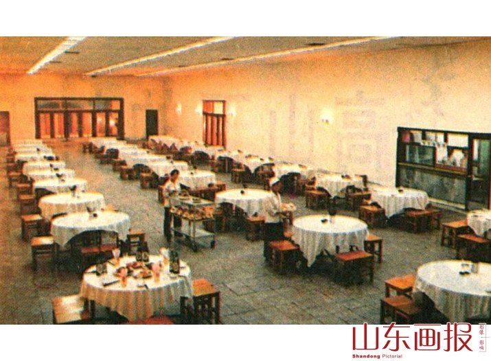 餐厅