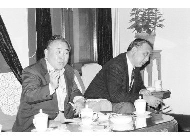 山东华建公司成立大会