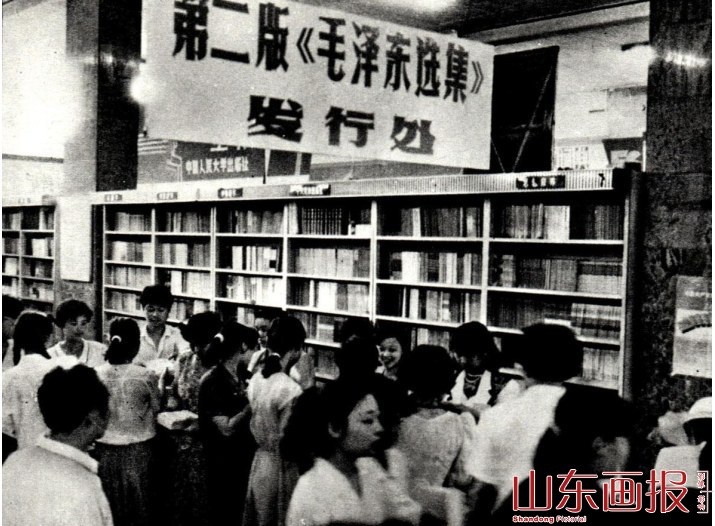 人流如织