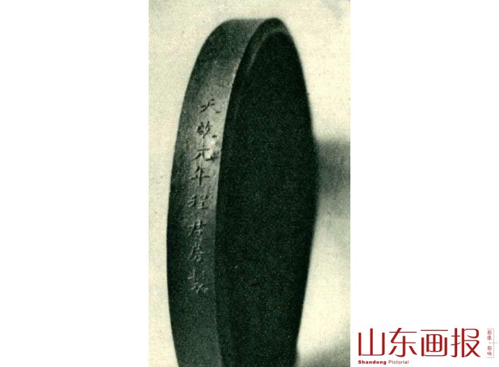 明代古墨