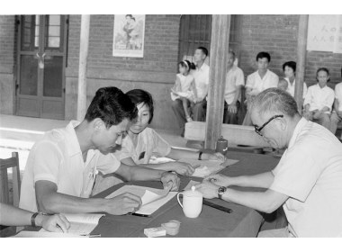 省委负责同志参与人口普查