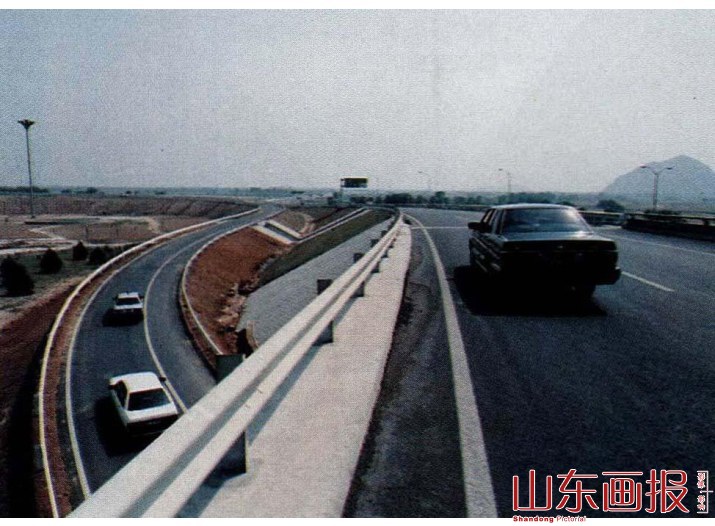 建设中的济青高速公路