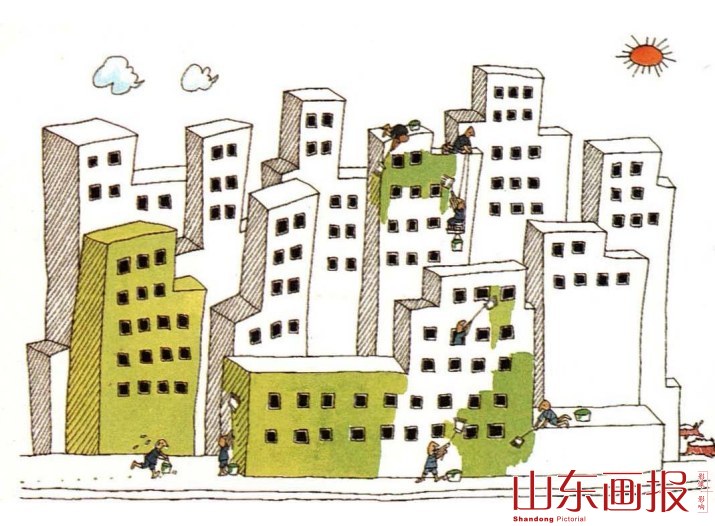 让大地披上绿装