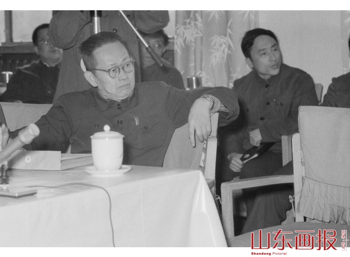 四川大学副校长在全国数论会议上