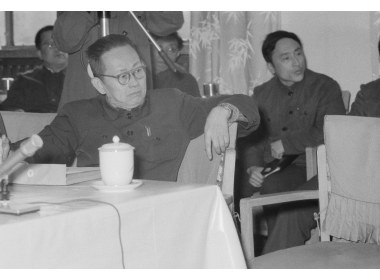 四川大学副校长在全国数论会议上