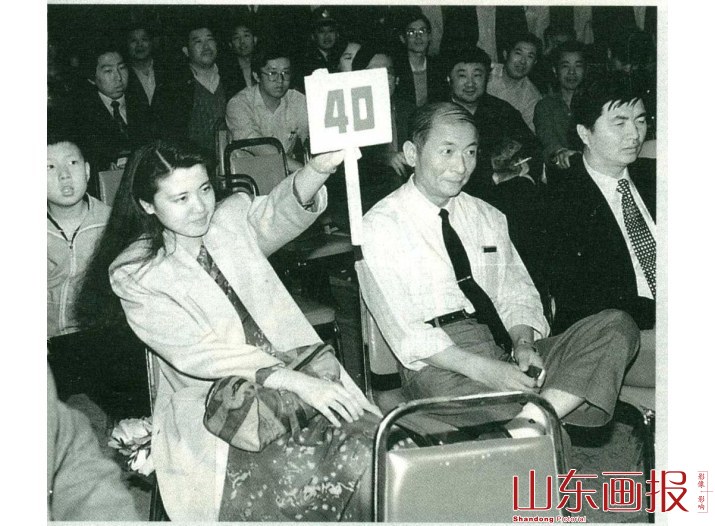 电话号码拍卖会